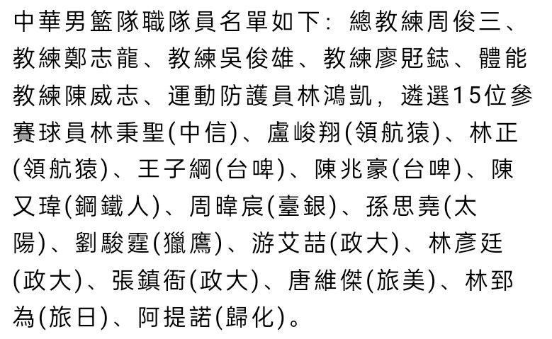 公牛队记:湖牛最终会达成一笔双方都满意的交易近日，湖人队记者JovanBuha和公牛队记者DarnellMayberry进行了一次关于拉文与湖人潜在交易情况的讨论。